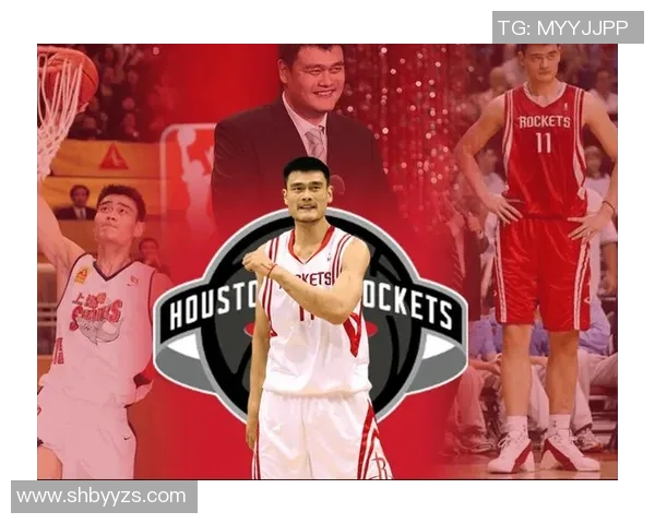 姚明重启视频揭秘篮球传奇背后的故事与成长历程