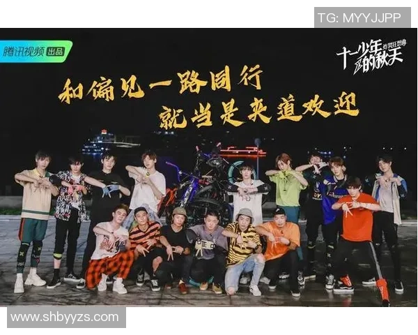 西安极限运动队的意识探讨与运动文化的融合发展