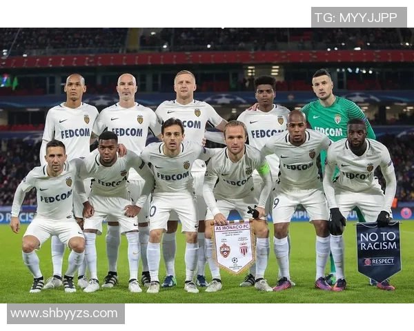 热刺逆袭皇马3-0大胜全场欢呼声此起彼伏