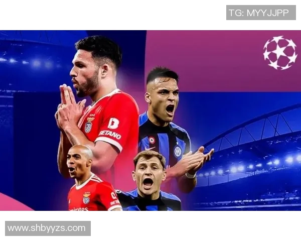 中超精彩对决里昂大胜本菲卡帽子戏法引发争议判罚热议