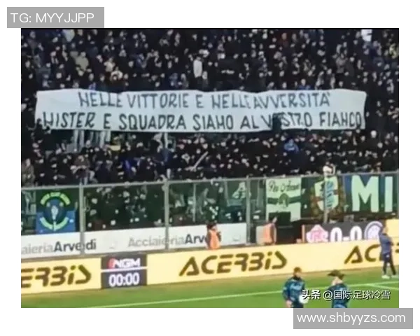 欧联杯激战皇马逆转AC米兰转会风波引发球迷热议 欧联杯激战皇马逆转AC米兰转会风波引发球迷热议